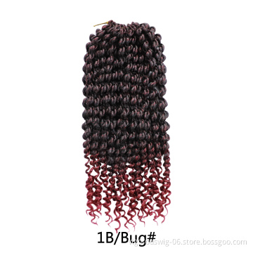 Fashion 8inch 110g twist curly most natural ombre pre twisted crochet braiding hair pre looped synthetic messy box braidt